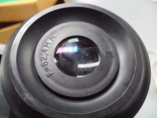 Фильмопроектор Ф-7 царь-пушка F=62,4 мм Киев размер 18 х 21 см в коробке с инструкцией №13998 Де купити