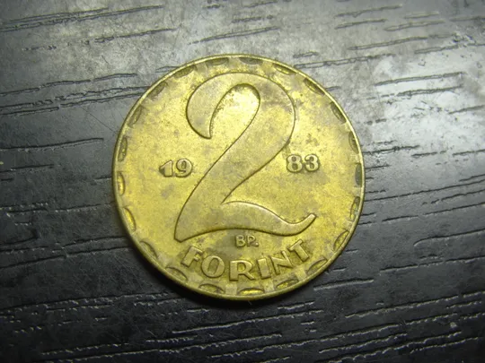 2 форинта Угорщина 1983 Ціна