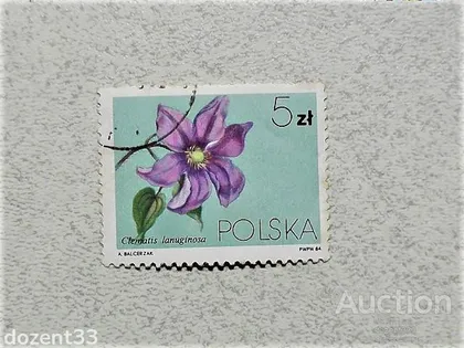 фото, Поштова марка Польща " Флора " 1984 рік