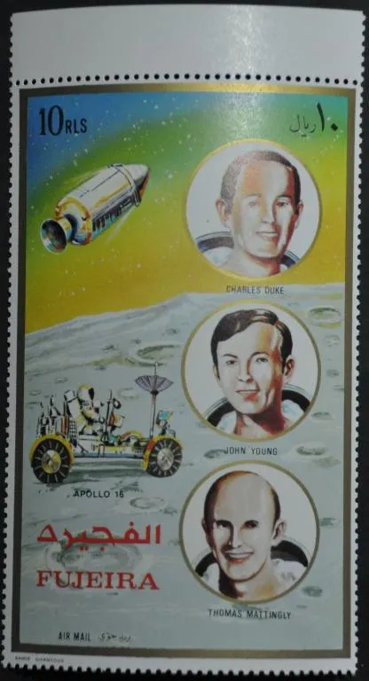 фото, Фуджейра Космос Аполло-16 1972