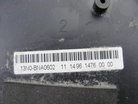 №7-1 сервісна кришка  13N0-BNA0602 13N0-BNA0601 для Novatech Nspire C17b N1734 MEDION  E7228 E7223 E7226T E7627 оригінал Продаж