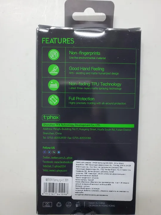 Купити Чохол чехол бампер Case на samsung A30 Black Новий