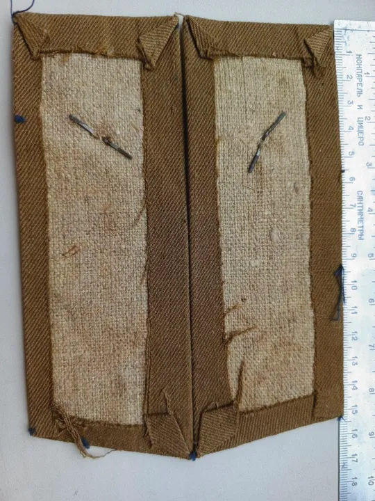 Купити RRR ! Погоны майора , на полевую форму