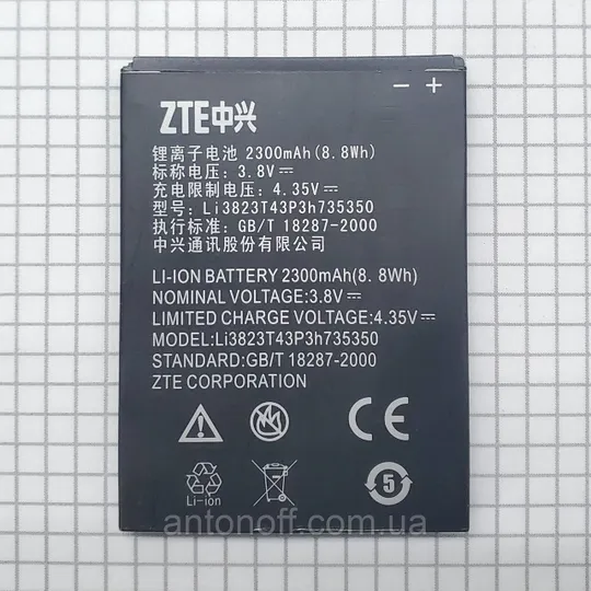 Акумулятор ZTE V975 Geek / Li3823T43P3h735350 для телефона оригінал з розборки Ціна