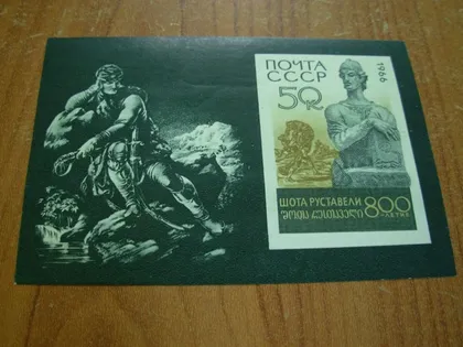 фото, 1966.ссср