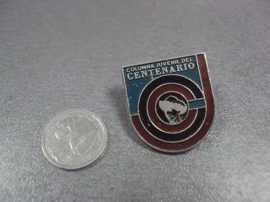 знак columna juvenil del centenario союз кубинской молодёжи №13552 Ціна