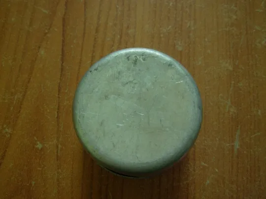 Бюкс алюмінієвий. З аукціону