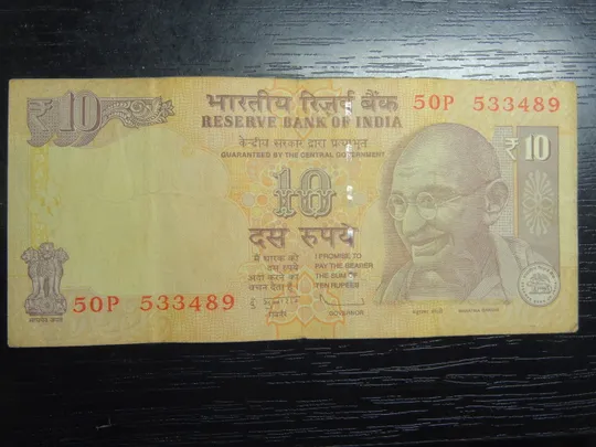 Купити 10 рупій 2012 Індія (новий тип, без літери)