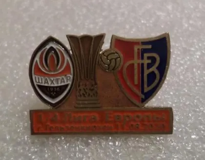 фото, Футбол значок - ФК Шахтер Донецк  -  Базель Швейцария Лига Европы 2019-20