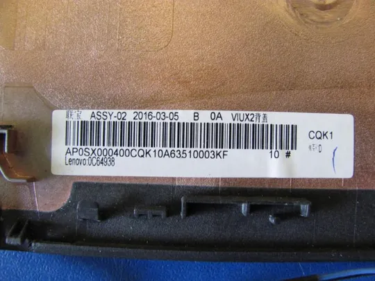 №15-14 кришка матриці 0C64938 для LENOVO THINKPAD X250 X240 оригінал Де купити