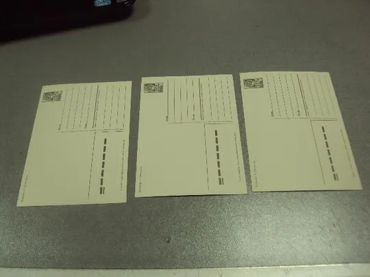 открытка 1 мая 1985 любезнов лот 3 шт №15701 З аукціону