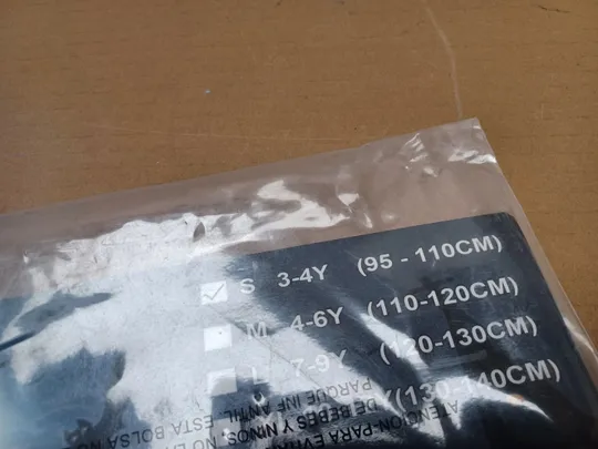 маскарадний костюм  кажана-вампіра розмір 95-110 (ящик 27) в Україні