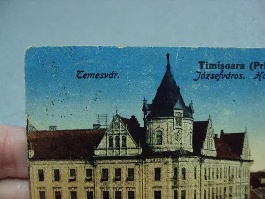 открытка Румыния Тимишоара Timisoara cemesvdr 1919 №2345 З аукціону