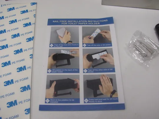 Полиця-ящик металева з кріпленням для ванної кімнати (19) З аукціону