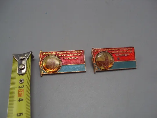 Знак украинское общество охраны памятников истории и культуры лот 2 шт №17092 Ціна