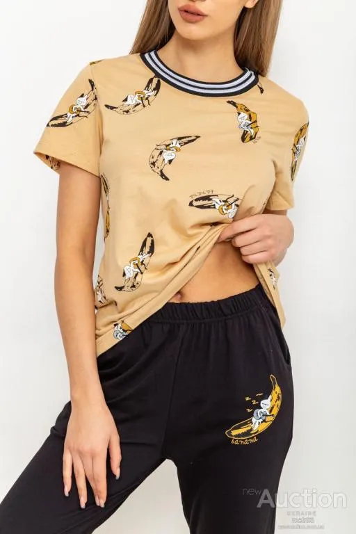 Домашний женский костюм, цвет бежево-черный, 219RF-524 З аукціону