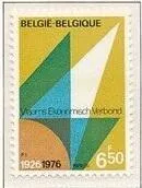 фото, Бельгия Экономика 1976 MNH
