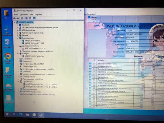 Ноутбук Asus X552 IP 2117U/4gb DDR3/HDD 320GB/Intel + GT710M Недорого