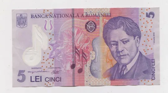 5 ЛЕЙ = 2018 р. = РУМУНІЯ - РУМЫНИЯ Ціна