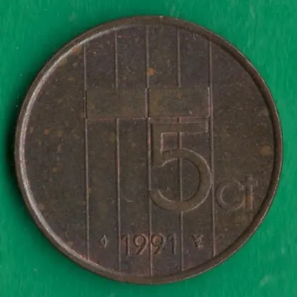 фото, 5 центів 1991 року Нідерланди [МВ]