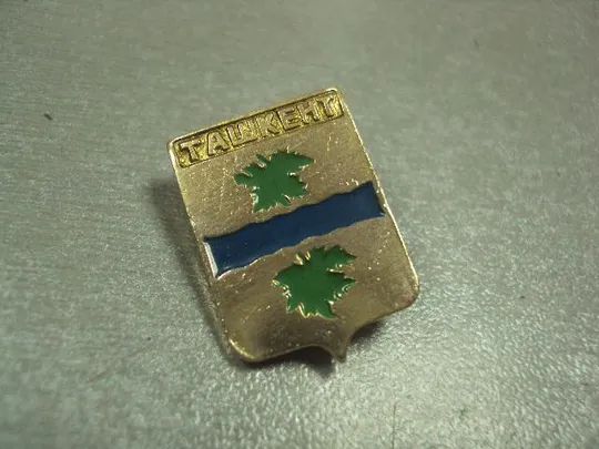 Купити знак герб ташкент №6449