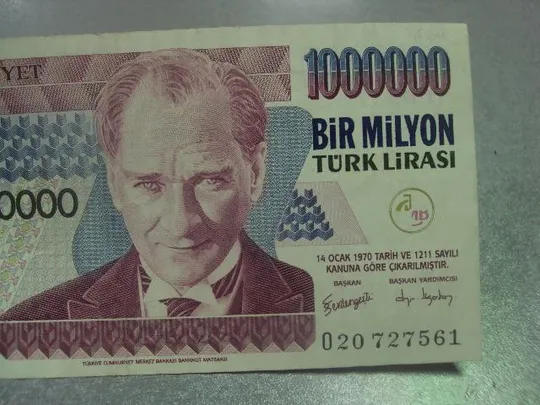 банкнота 1000000 лир 1970 год  турция №116 Продаж