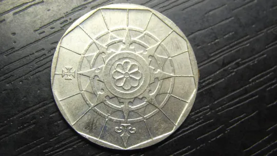 20 ескудо 1999 Португалія Ціна