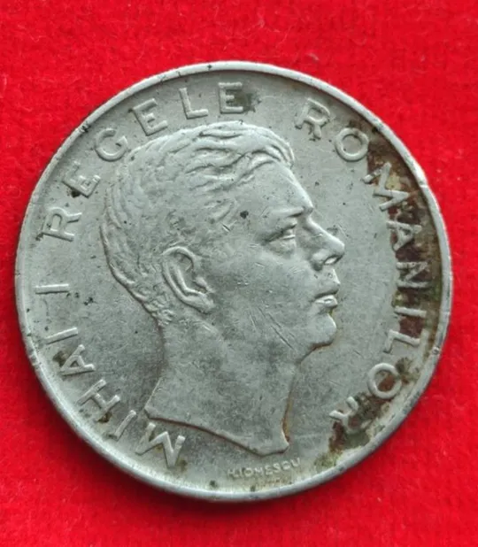 1943 год монета 100лей Румыния король Михай 1-й mh793. Продаж