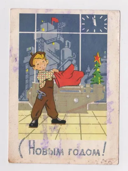 фото, С НОВЫМ ГОДОМ = ДМПК 1964 г. = ЗАРУБИН, РУСАКОВ = п/п