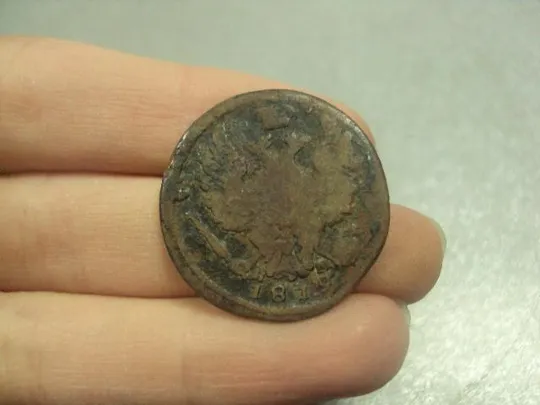 монета россия 1 копейка 1819 №685 З аукціону