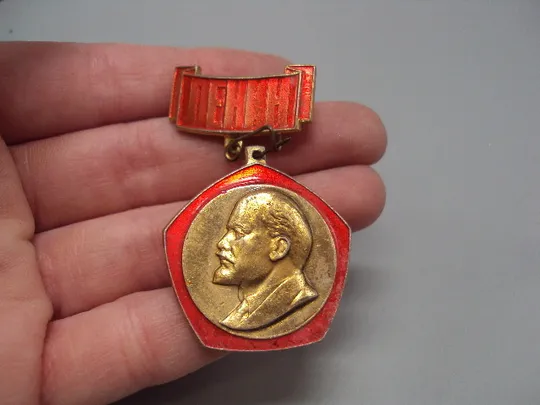 Купити Знак Ленин ленин портрет профиль подвесной ссср №17615
