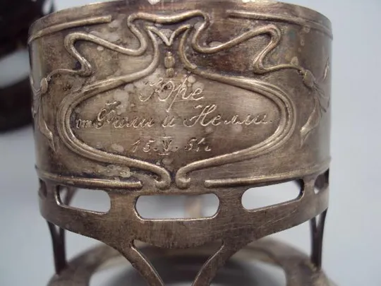 Подстаканники клеймо Киев мнц ссср подстаканник высота 7,6 см, диаметр 6,9 см лот 2 шт №10794 Де купити