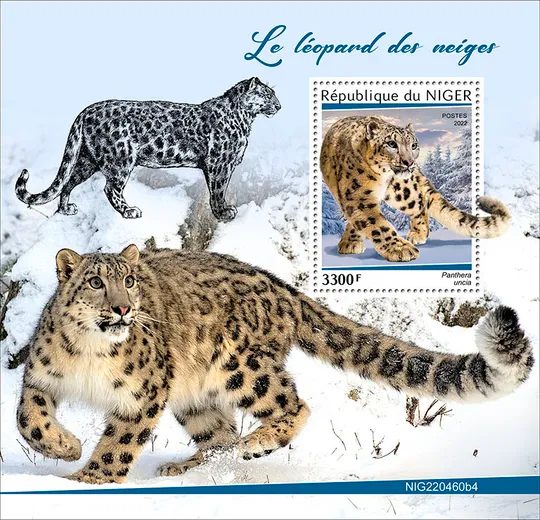 Нигер-Леопарды-2022. Оптовый Лот! Чистые полные изумительно красивые-4 комплекта. MNH. Продаж