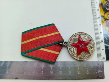 фото, Медаль 20 лет  выслуги МООП АЗЕР.ССР