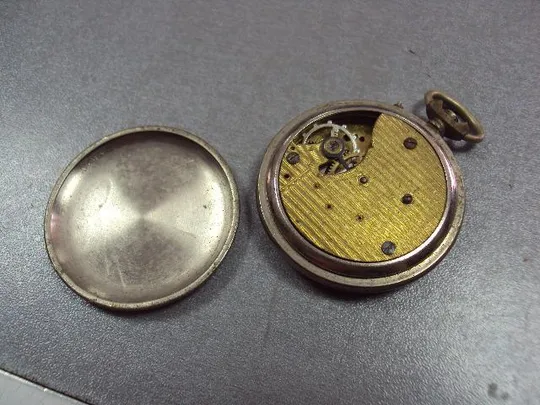 часы карманные №32 (№2141) Де купити