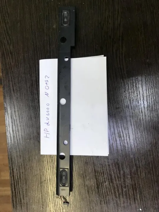 DV6000 Динамики Ціна