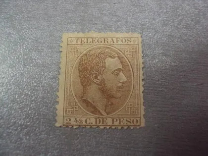 фото, марка Филиппины 1880 личность король Альфонсо 2 4/8 песо №222
