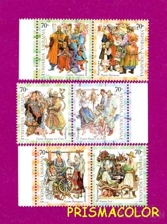 фото, ** УКРАИНА 2006 N783-788 сцепки Народная одежда СЕРИЯ