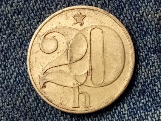 Чехословакия, 20 геллеров (1985 г.) Ціна