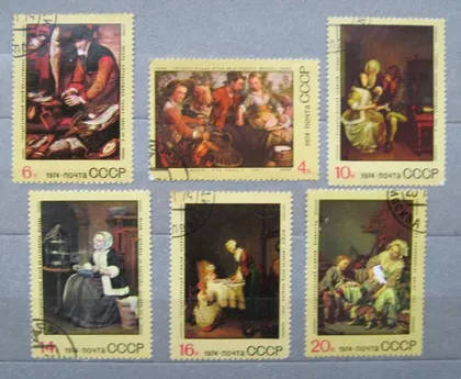 фото, ЗАРУБЕЖНАЯ ЖИВОПИСЬ = СССР - СРСР = 1974 р. = гаш. &