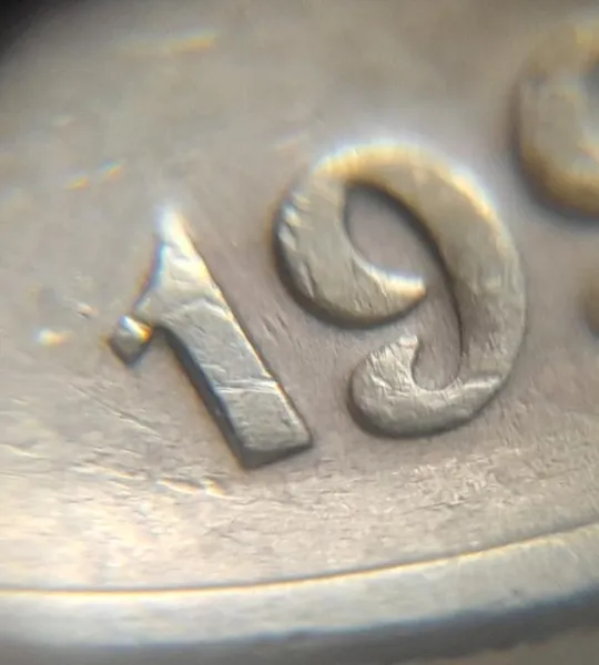 (4234) 25 копійок 1994 1ББк здвоєння року карбування, двійний удар (25 копеек 1994 брак) Де купити