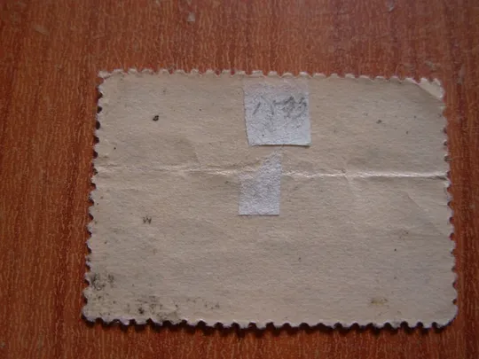 Купити 1950.2-а Всесоюзна конференція