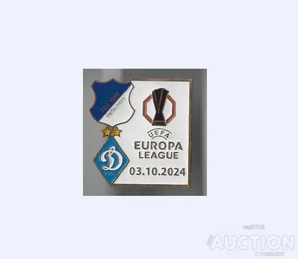 фото, Футбол значок  Хоффенхайм  Германия -  Динамо Киев Украина  Лига Европы  2024-25