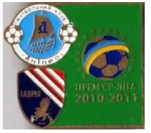 фото, Футбол значок Днепр Днепропетровск -  ФК Таврия Симферополь Премьер-Лига 2010-2011