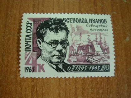 фото, 1965.ссср.