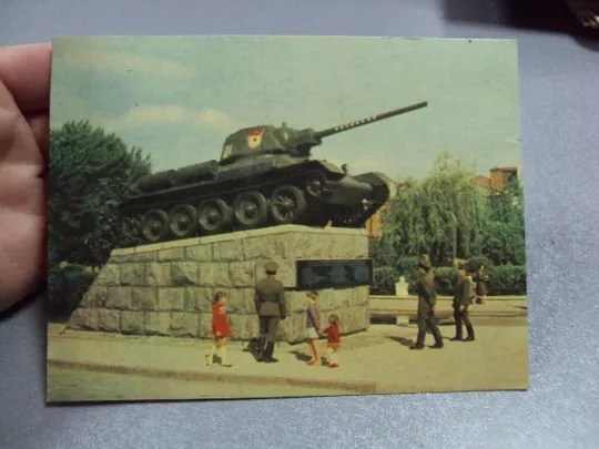 Купити открытка хмельницкий танк 1967 мусина №10350