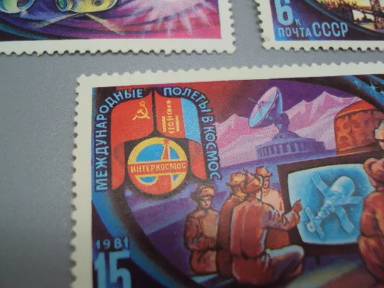 Марки серия ссср 1981 год Интеркосмос международные полеты в космос Монголия негаш лот 3 шт №18101 Продаж