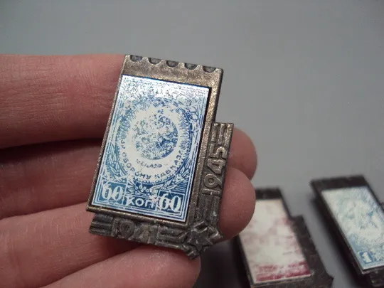 Знак почта марка ВОВ 1941-1945 орден За оборону Кавказа, орден отечка, орден Ушакова лот 4 шт №16754 Продаж