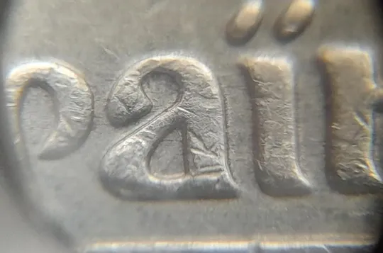 (4648) 1 гривня 2001 зминання (здвоєння) елементів зображення на аверсі (1 гривна 2001 брак) З аукціону