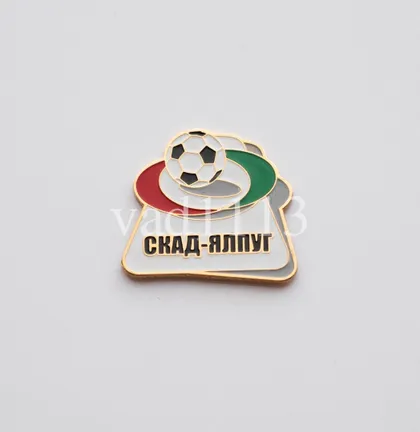 фото, Футбол. значок - ФК СКАД-Ялпуг Болград, Одесская область Украина.
